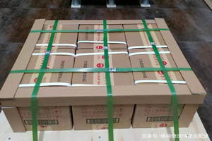 巴马机场货运酒水【机场货运当天